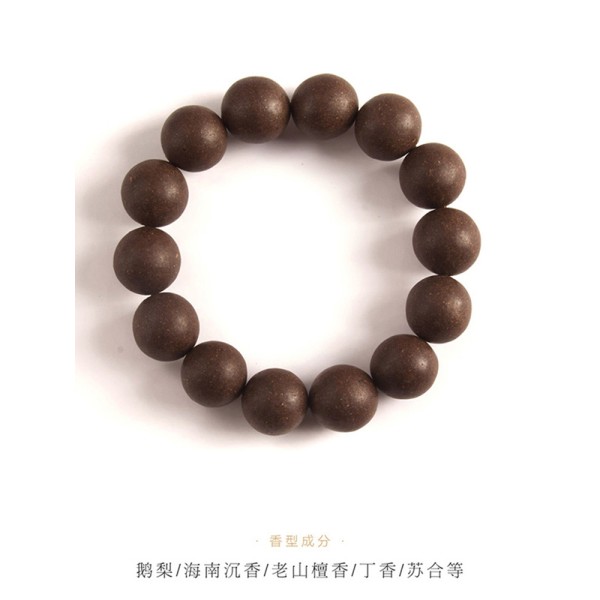 Intangible Cultural Heritage HeXiang Bracelet, Ancient Method Natural Medicinal Fragrance, Handmade, Cultural Play, Traditional Chinese Medicine Bracelet, Fragrant Beads, Five Elements, Traditional Chinese Medicine Health Preservation, 15MM, Men's Style